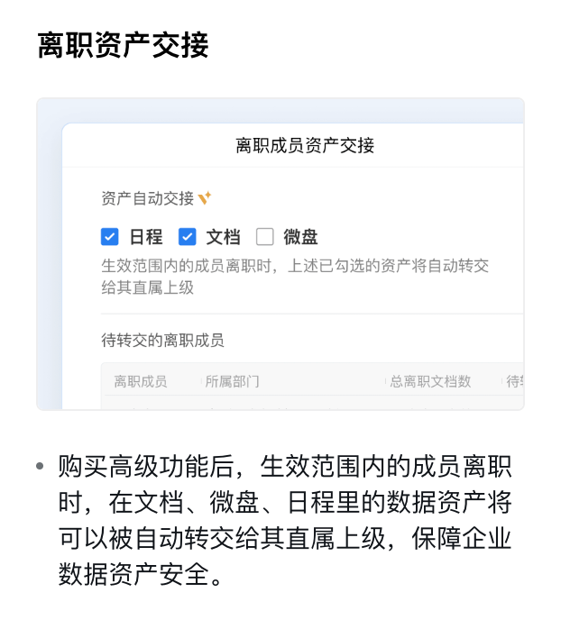 6839d83059eb0.png 圖片 22.png