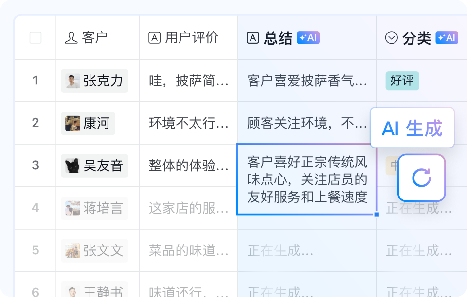 1751275378134196.png 微信圖片_20250626165202.png