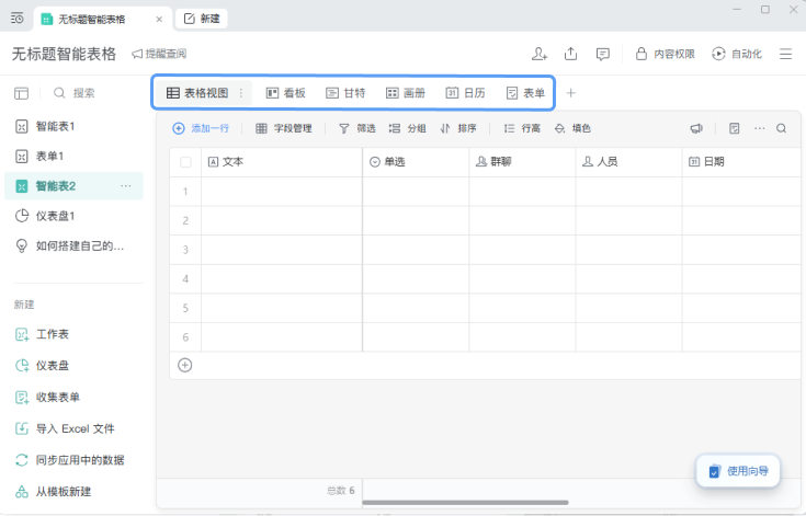 1751276487796095.png 圖片 3.png