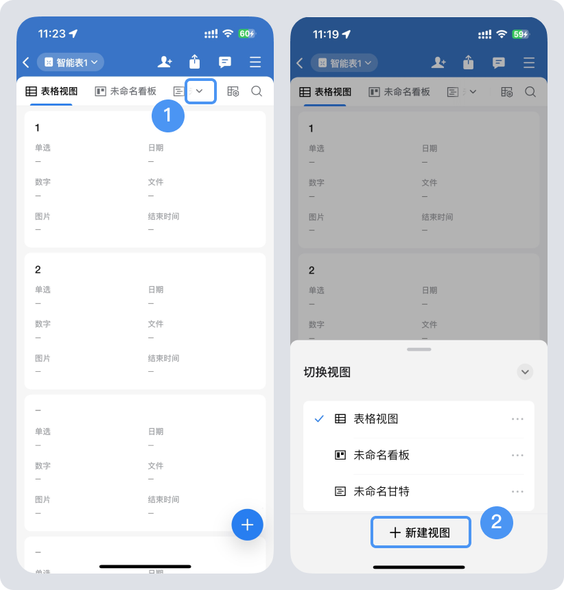 1751276508110402.png 圖片 4.png