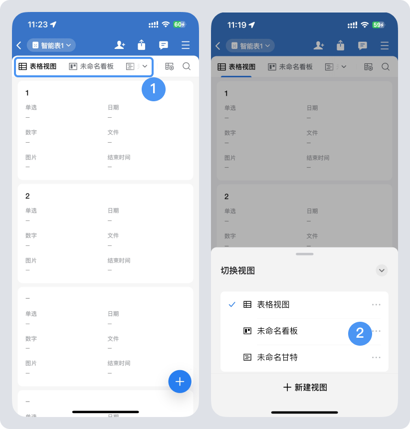 1751276524672897.png 圖片 5.png