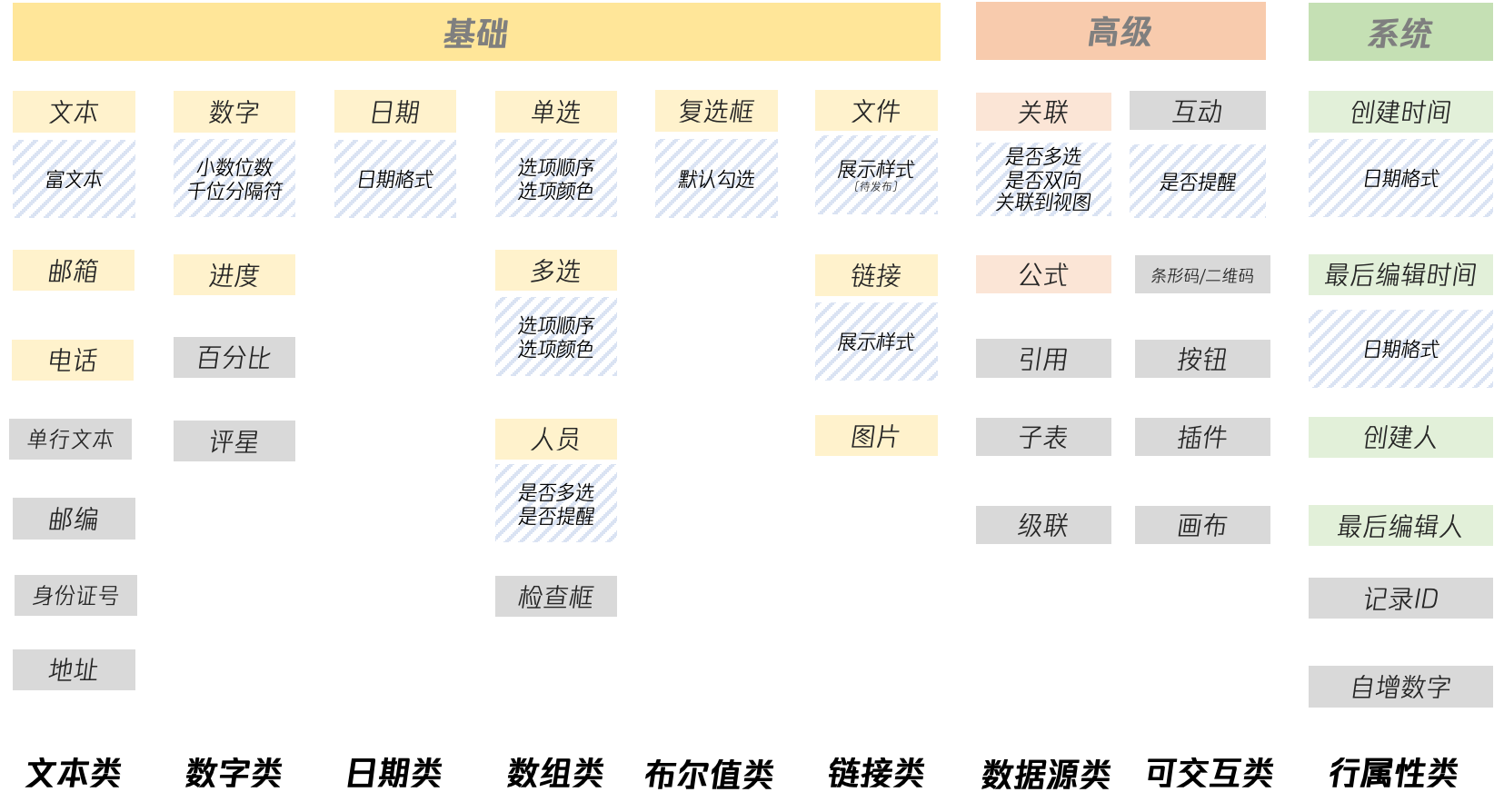 1751276541503850.png 圖片 6.png