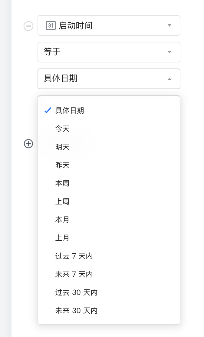 1751276617591658.png 圖片 8.png