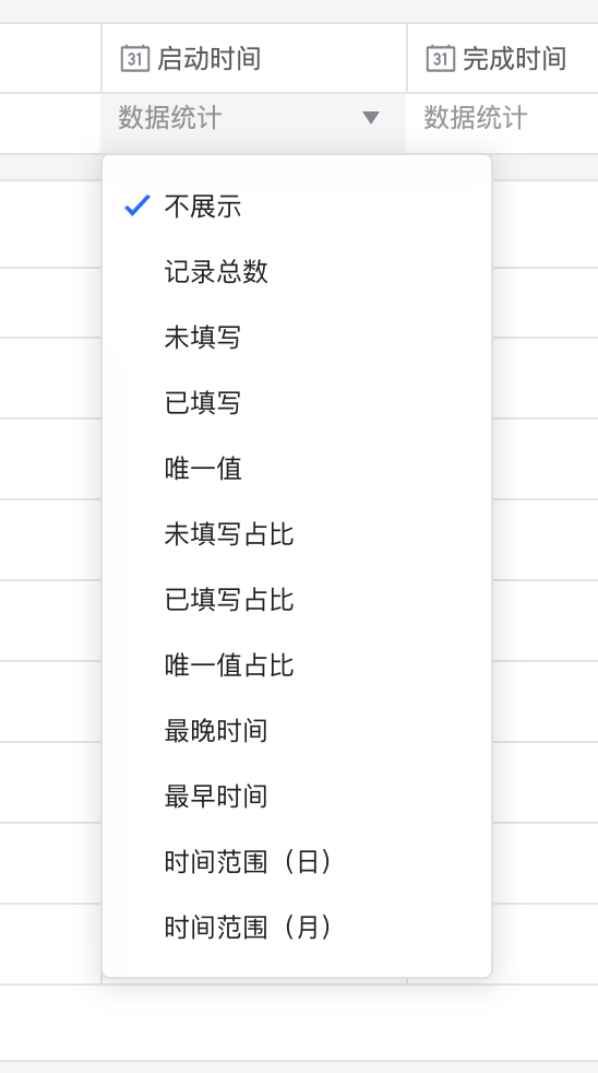 1751276687503585.png 圖片 9.png