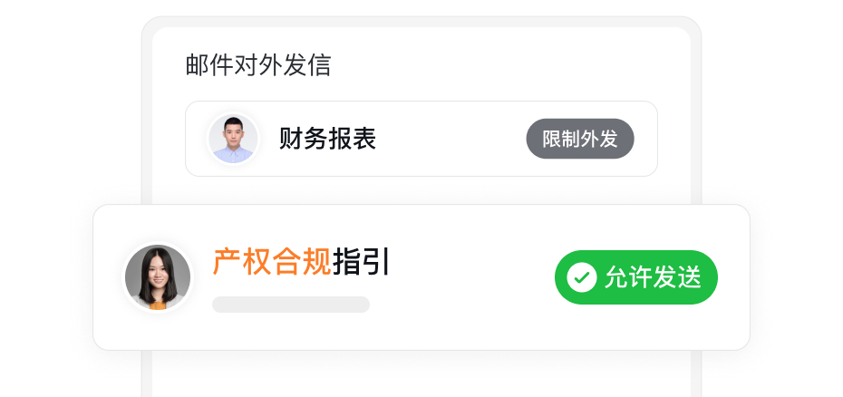 1751277747350148.png 圖片 1.png