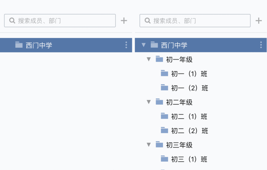 1751278418604157.png 圖片 3.png