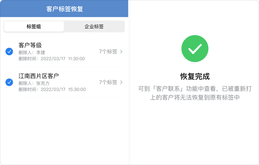 1751278454658093.png 圖片 5.png