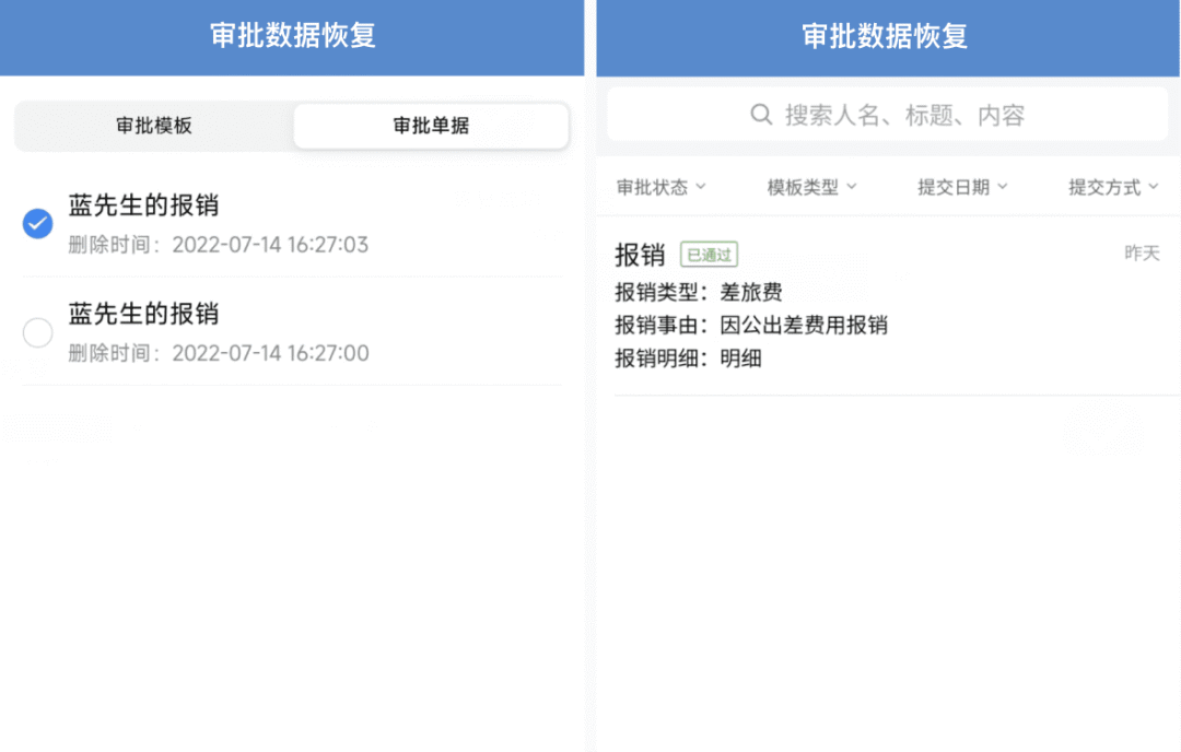 1751278499631503.png 圖片 8.png