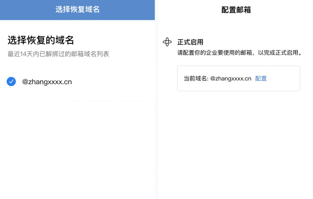 1751278510962341.png 圖片 9.png