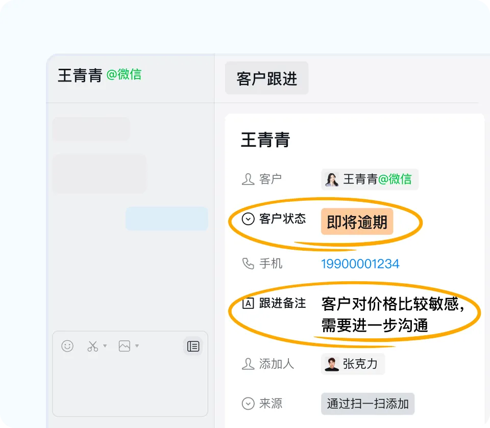 1753951179330380.png 圖片3.png