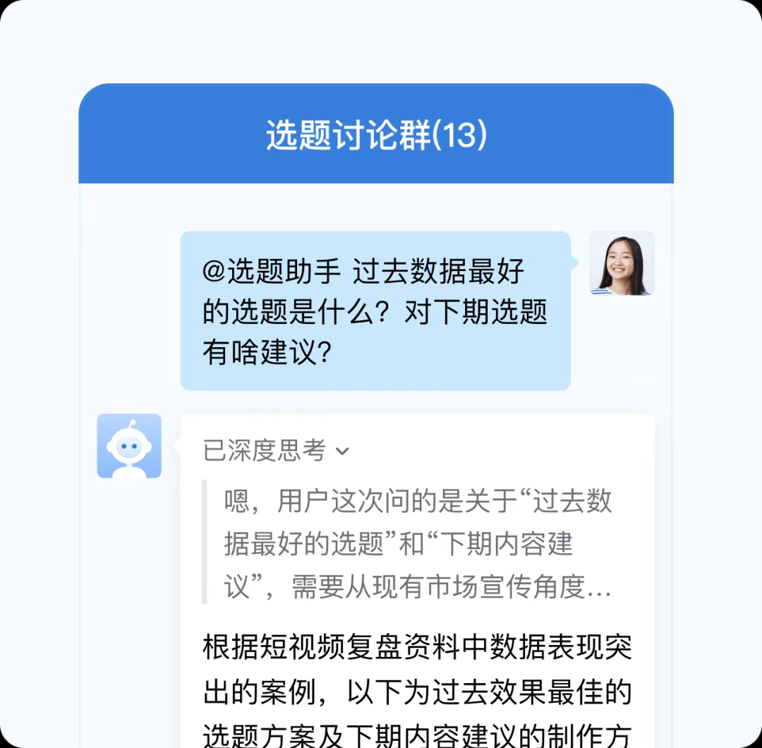 1753951438616216.jpg 1753951421255.jpg