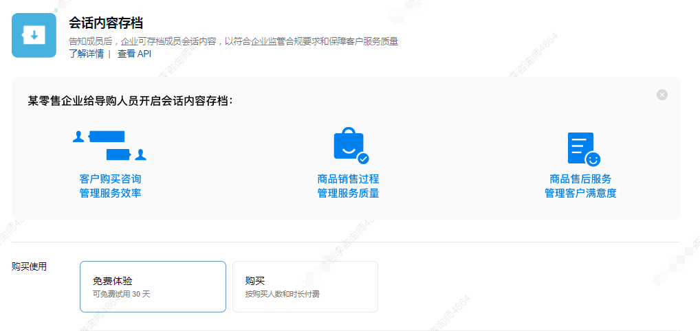 1753953427464690.jpg 1753952969859.jpg