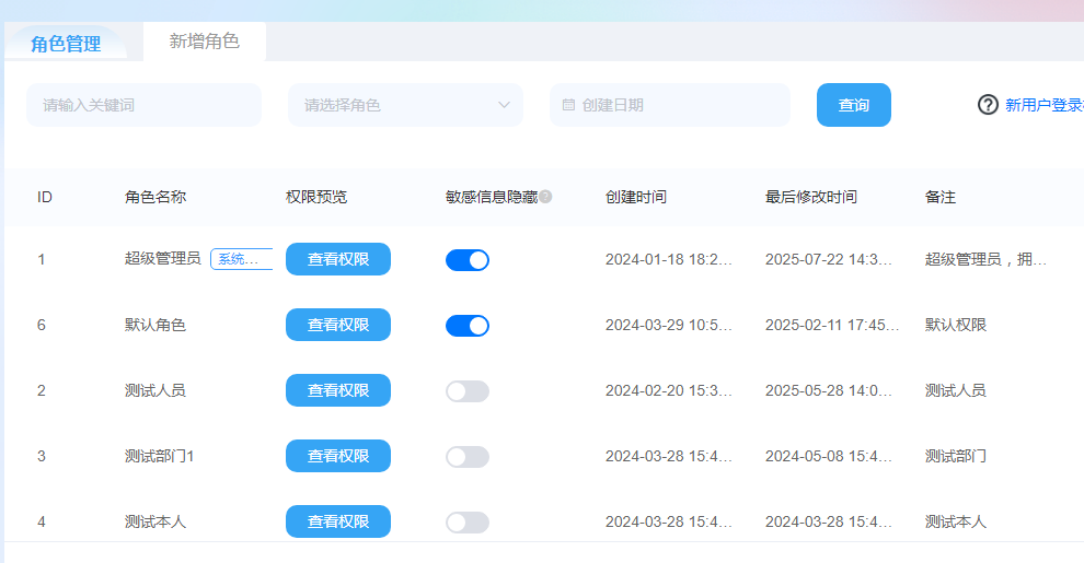 1753953523171750.jpg 1753953207629.jpg