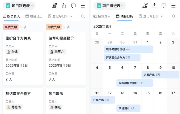 1756455933164039.jpg 2.jpg