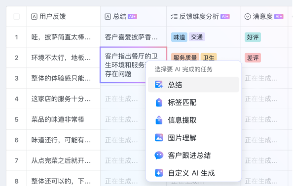 1756456009845714.jpg 6.jpg