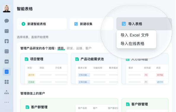 1756456027672292.jpg 7.jpg