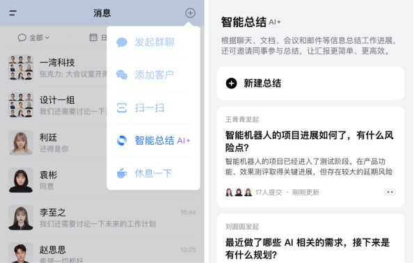 1756457270284996.jpg 1.jpg