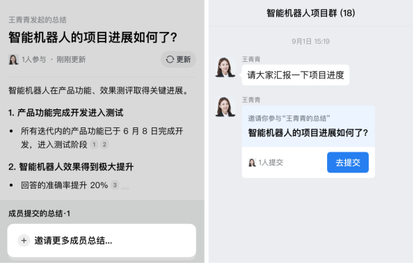 1756457298612349.jpg 2.jpg