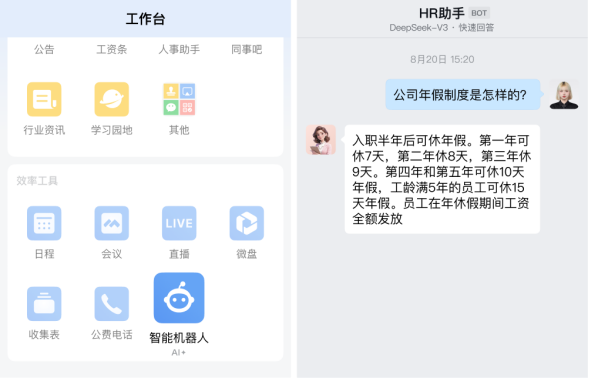 1756457338953257.jpg 4.jpg