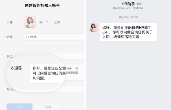 1756457421217164.jpg 6.jpg